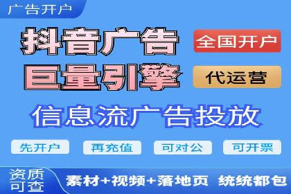 案例解析：专业SEM托管助力企业增长